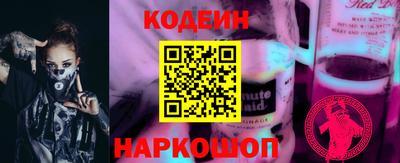 mdma Ярославль