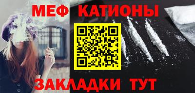 mdma Ярославль