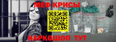 mdma Ярославль