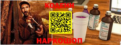 экстази Ярцево