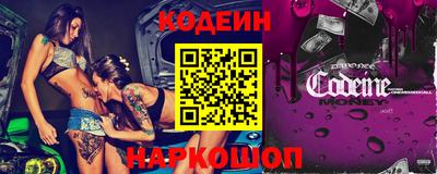 mdma Ярославль