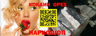 mdma Ярославль