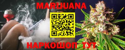 mdma Ярославль