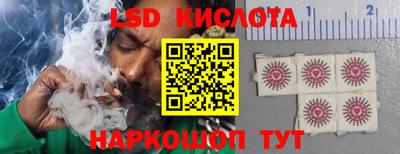 mdma Ярославль