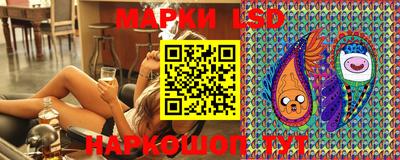 экстази Ярцево