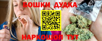 экстази Ярцево