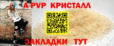 mdma Ярославль