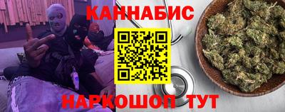 экстази Ярцево