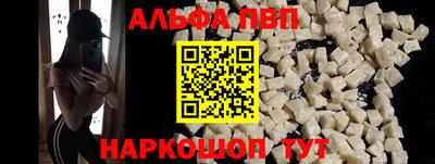 экстази Ярцево