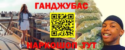экстази Ярцево