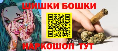 экстази Ярцево