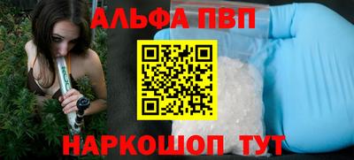 mdma Ярославль