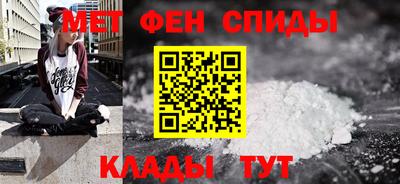 экстази Ярцево