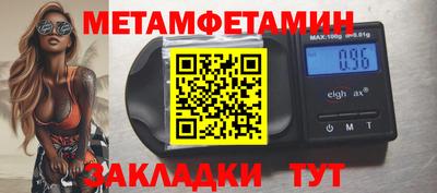 mdma Ярославль