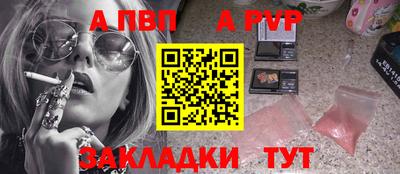 экстази Ярцево