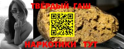 mdma Ярославль