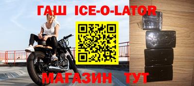 mdma Ярославль