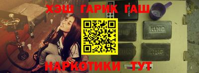 mdma Ярославль
