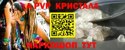 mdma Ярославль