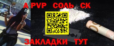 mdma Ярославль