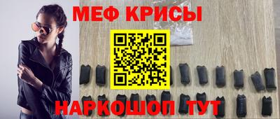 экстази Ярцево
